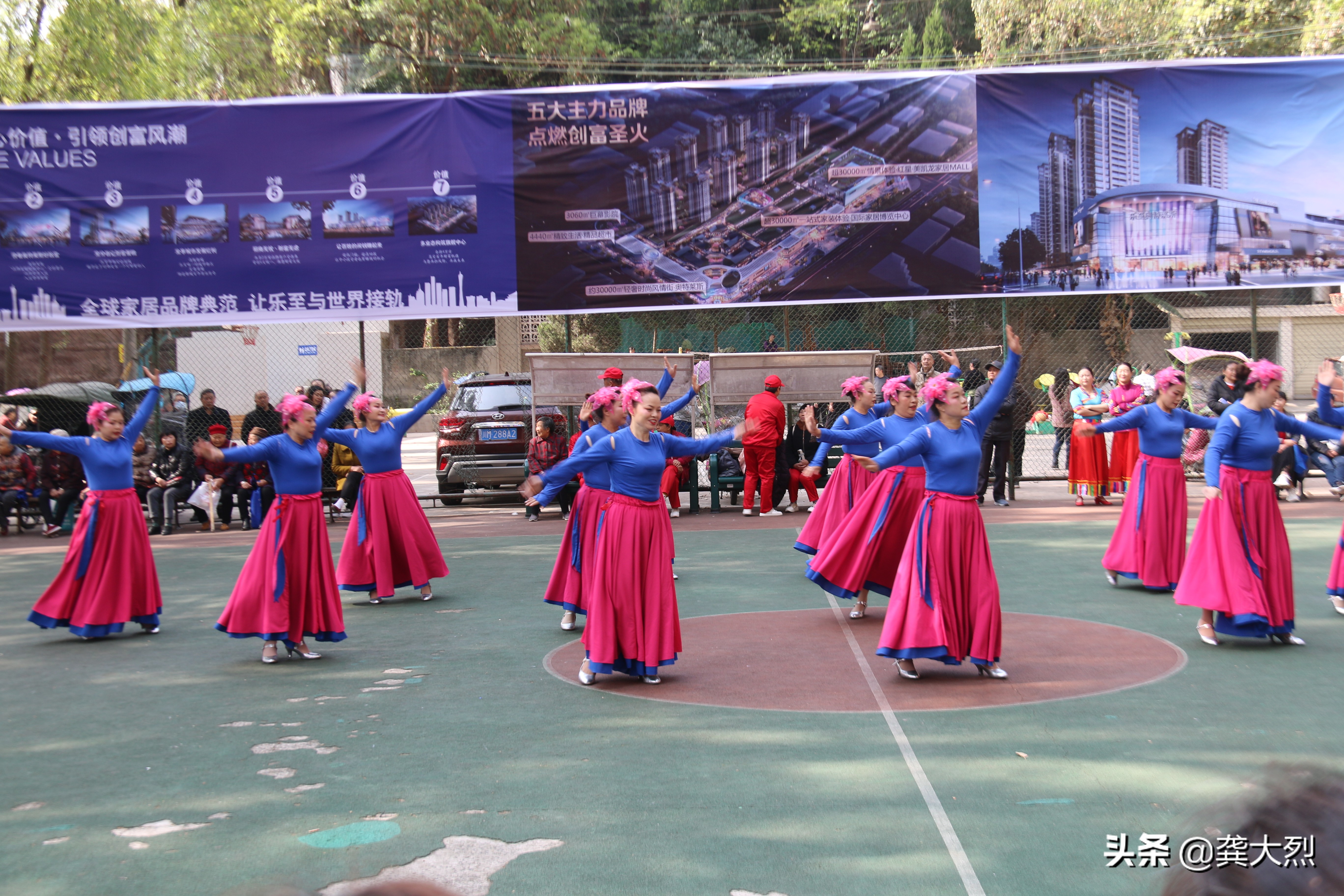 乐至学校运动会,乐至运动会表演