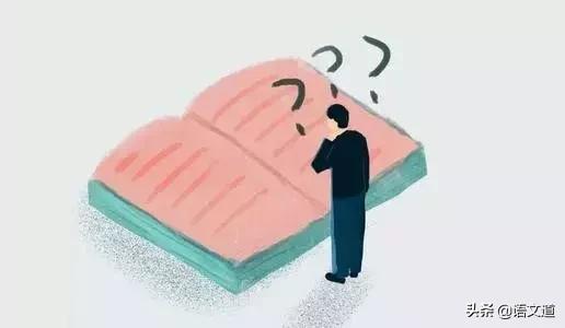 孩子经常在学校顶撞老师如何管教,学生叛逆顶撞老师时你会怎么做