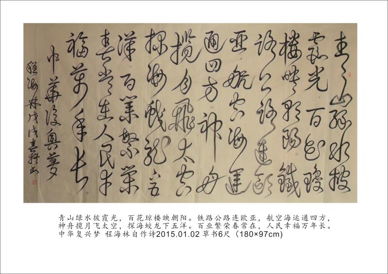 澶у笀涔嬭矾2022,澶у笀涔嬭矾