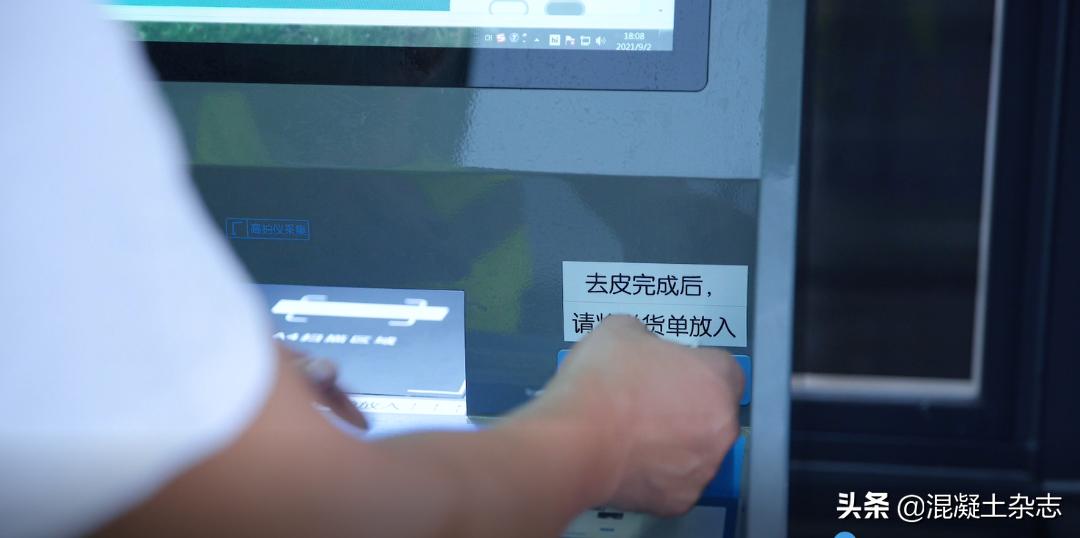 涓缓鍟嗙牸鏅鸿兘璋冨害,涓缓鏃犱汉鍊煎畧鍦扮绉伴噸绯荤粺