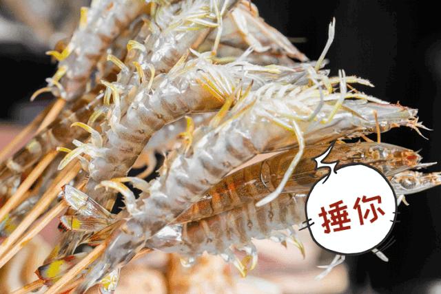 魔都惊现「2层楼小香港」,卖“蹦迪海鲜”!花胶鸡、6头鲍免费送