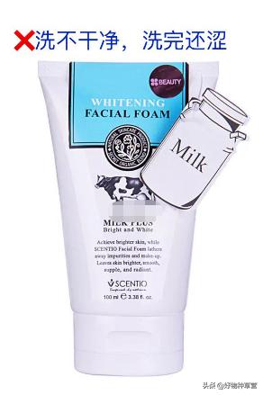 难用的国货护肤品,吐槽难用的化妆品评论