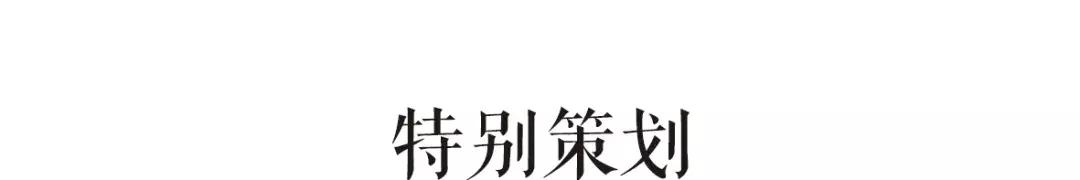 「今日网咖」话题：诚心招聘、良心卖店、良才求职！