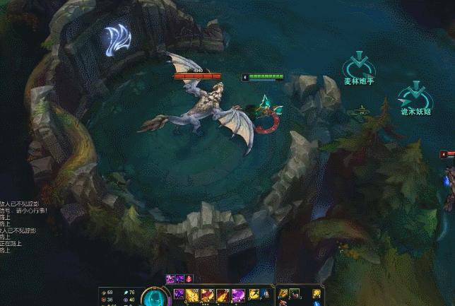 英雄联盟妖姬连招教学,妖姬ol2平民最强攻略