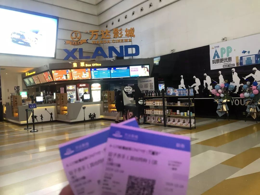 避雷指南|成都首家120帧电影院，怎么是这样的？