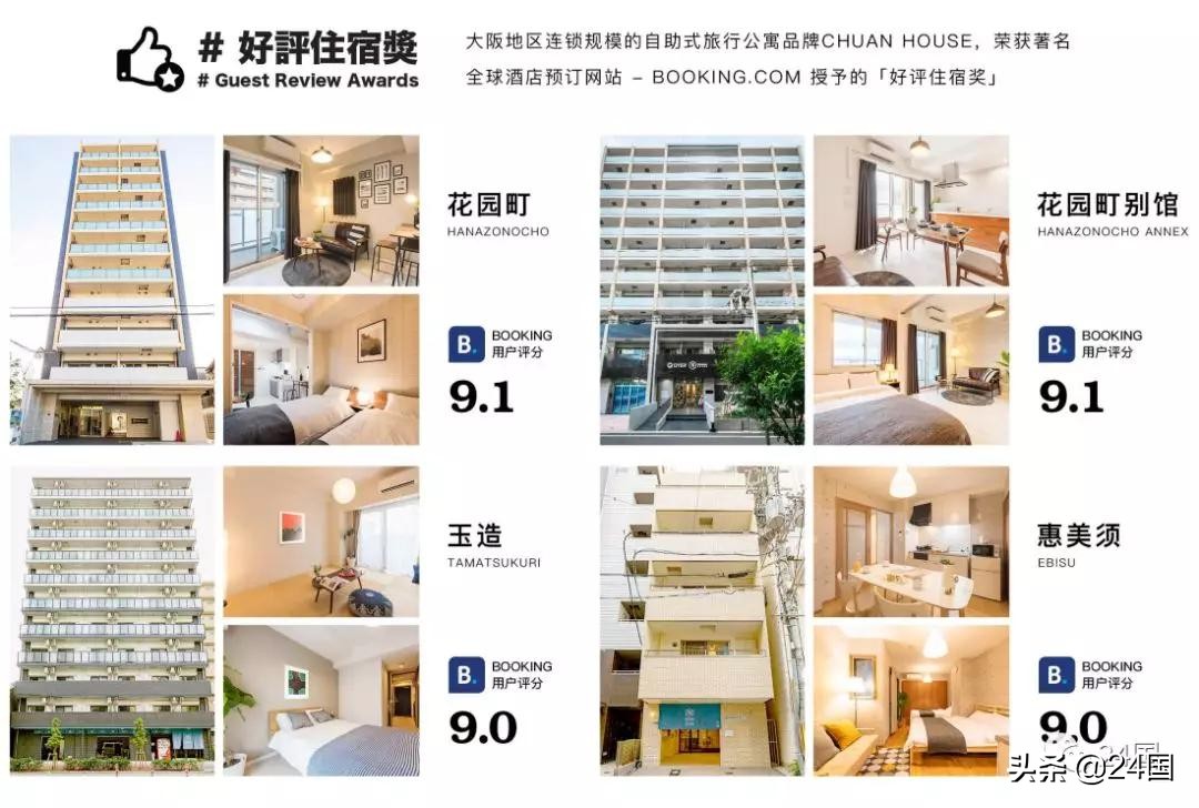澶ч槳娴锋櫙姘戝,澶ч槳chuanhouse杩為攣姘戝