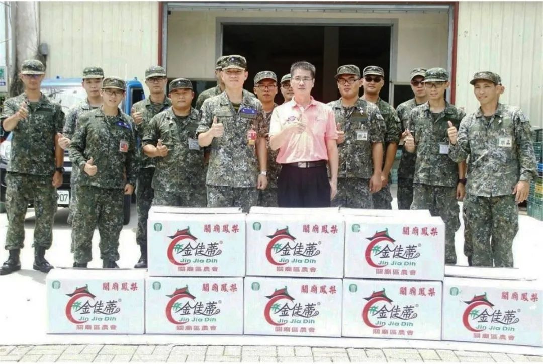 海峡锐评｜菠萝滞销不用怕，自有万年“接盘侠”