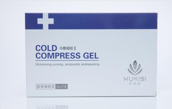 多功能全效洗护清洁剂,洗护合一清洁去污