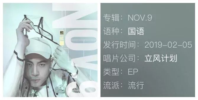 立风计划冯海琼,人物专访立风计划