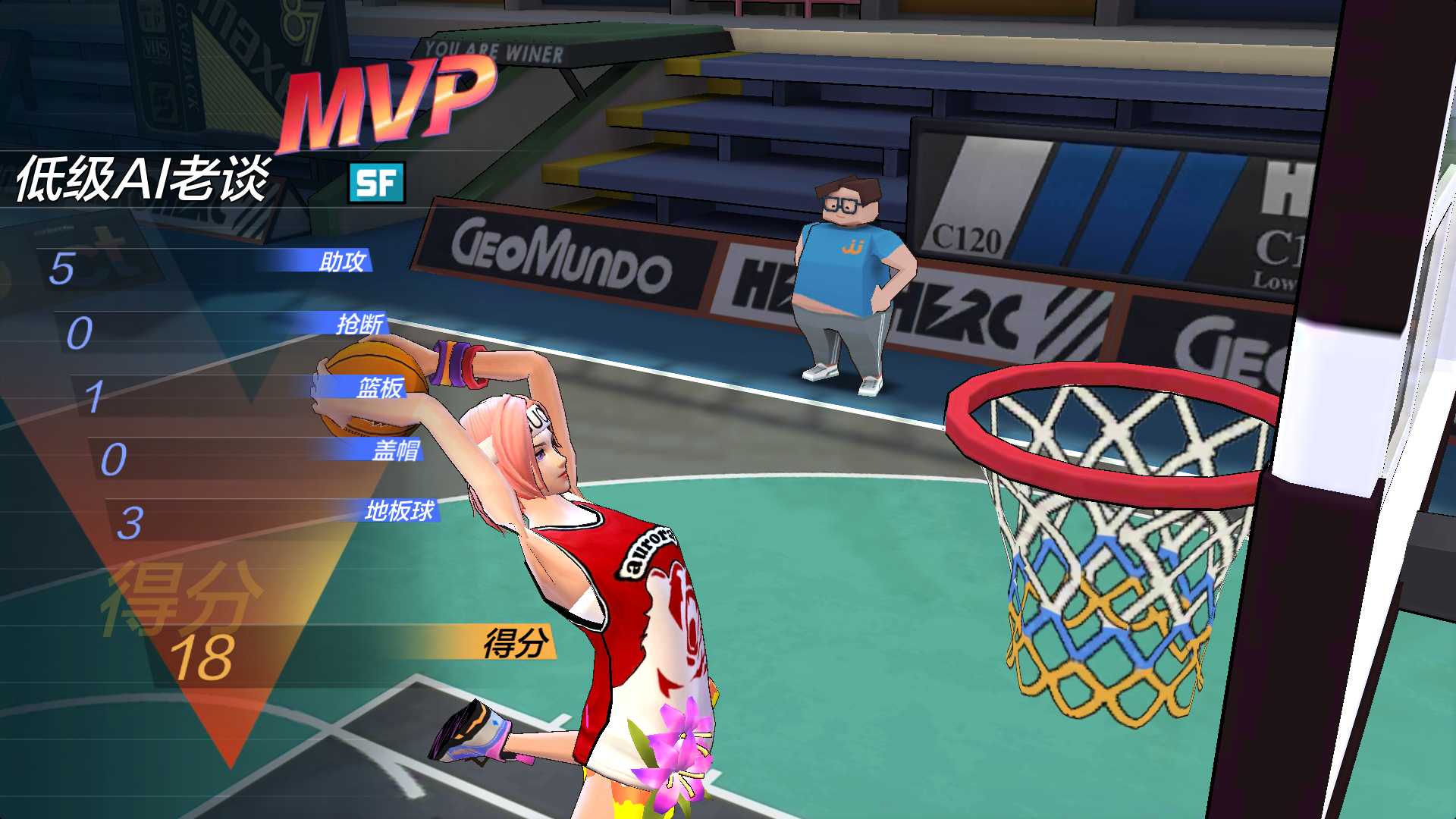 热血街篮当你遇到一个三分射手,热血街篮爱好者