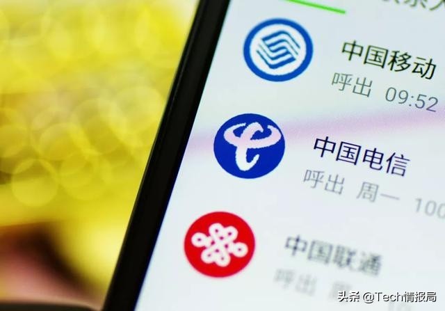 中国移动向老用户低头,突然上线全新8元套餐,这次存在套路吗?