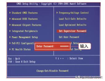 电脑各种bios设置图解教程,电脑bios的各种操作技巧