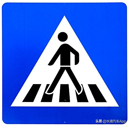 有的交通标志不认识怎么避免扣分,带你认清容易被罚的几个交通标志