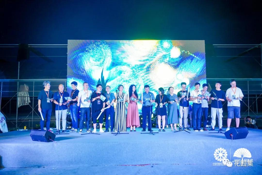 鑺卞洯鐩涘涔愯嚦,鑺卞洯鐩涘瀹屾暣