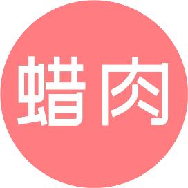 今日磷铜价格最新行情废铜,铜价走势2019废铜价格