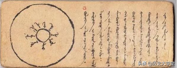 贵为清朝国语的满文，为何在清朝尚未灭亡之际就成了“死文字”