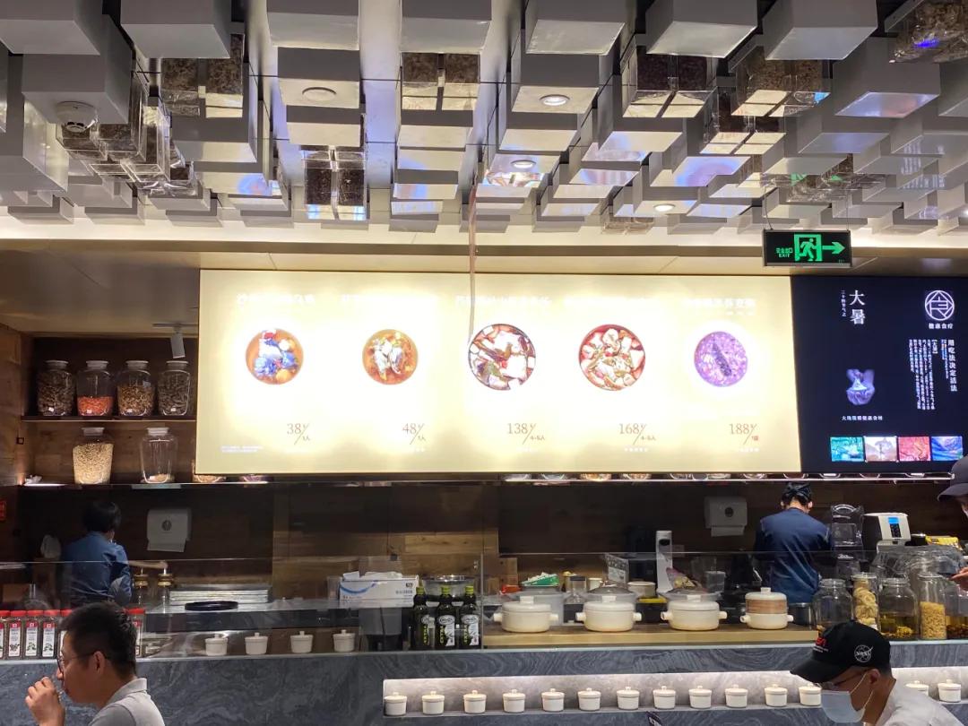 同仁堂枸杞拿铁价格,同仁堂咖啡18元一杯