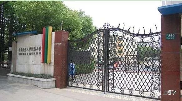 上海市普陀区小学总数,上海普陀区小学排名一览表