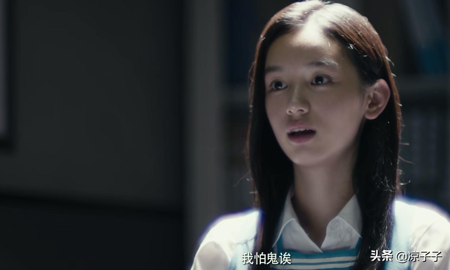 少年的你魏莱为什么霸凌陈念,少年的你陈念被欺凌是我的过错吗