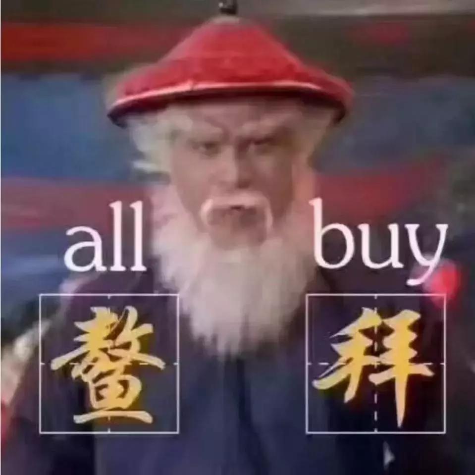 年度爱用好物合集分享了解下,给大家分享几个我的年度爱用好物