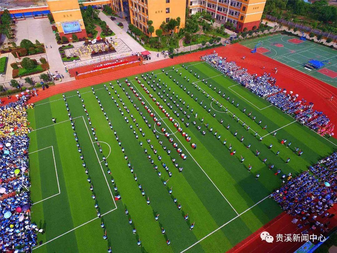 贵溪最好的民办学校,贵溪学校现状