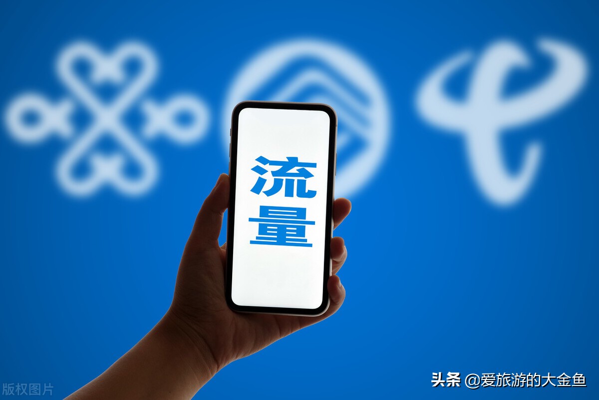 怎么样才能少话费多流量,怎样让话费月租更便宜