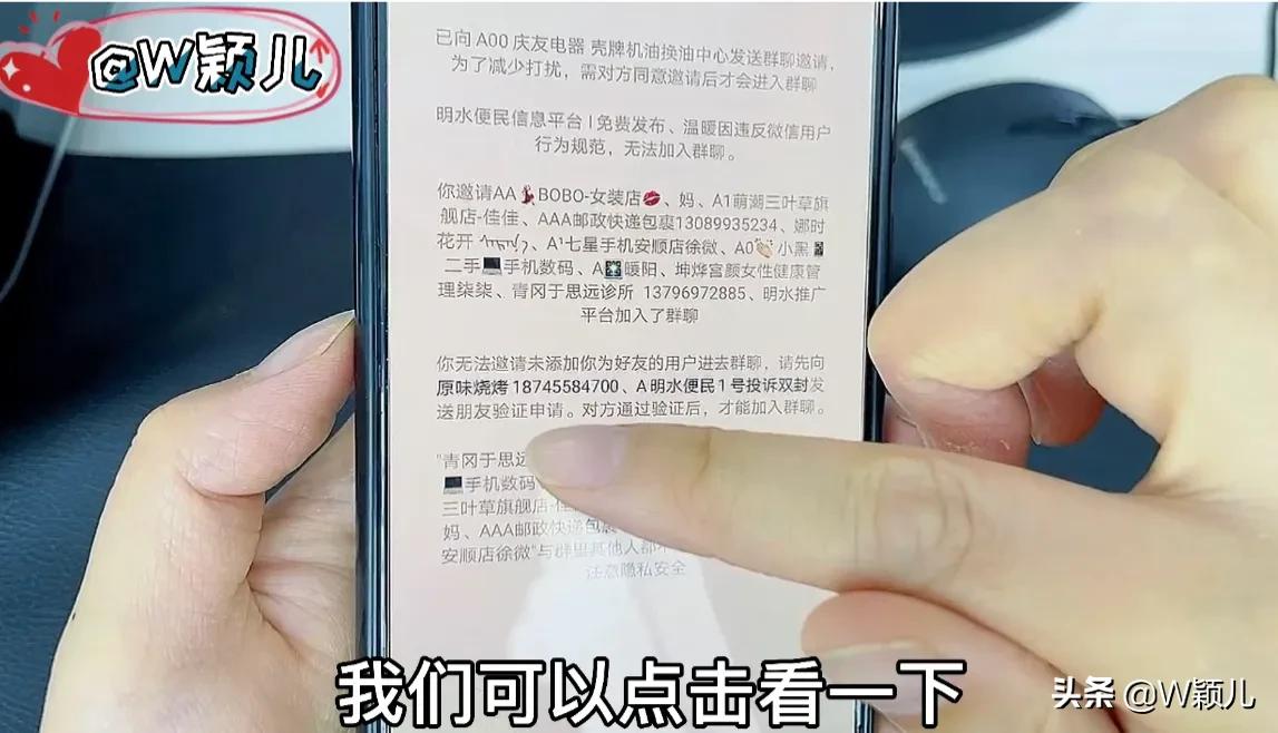 什么app检测微信僵尸粉不打扰,微信好友僵尸粉检测删除方法