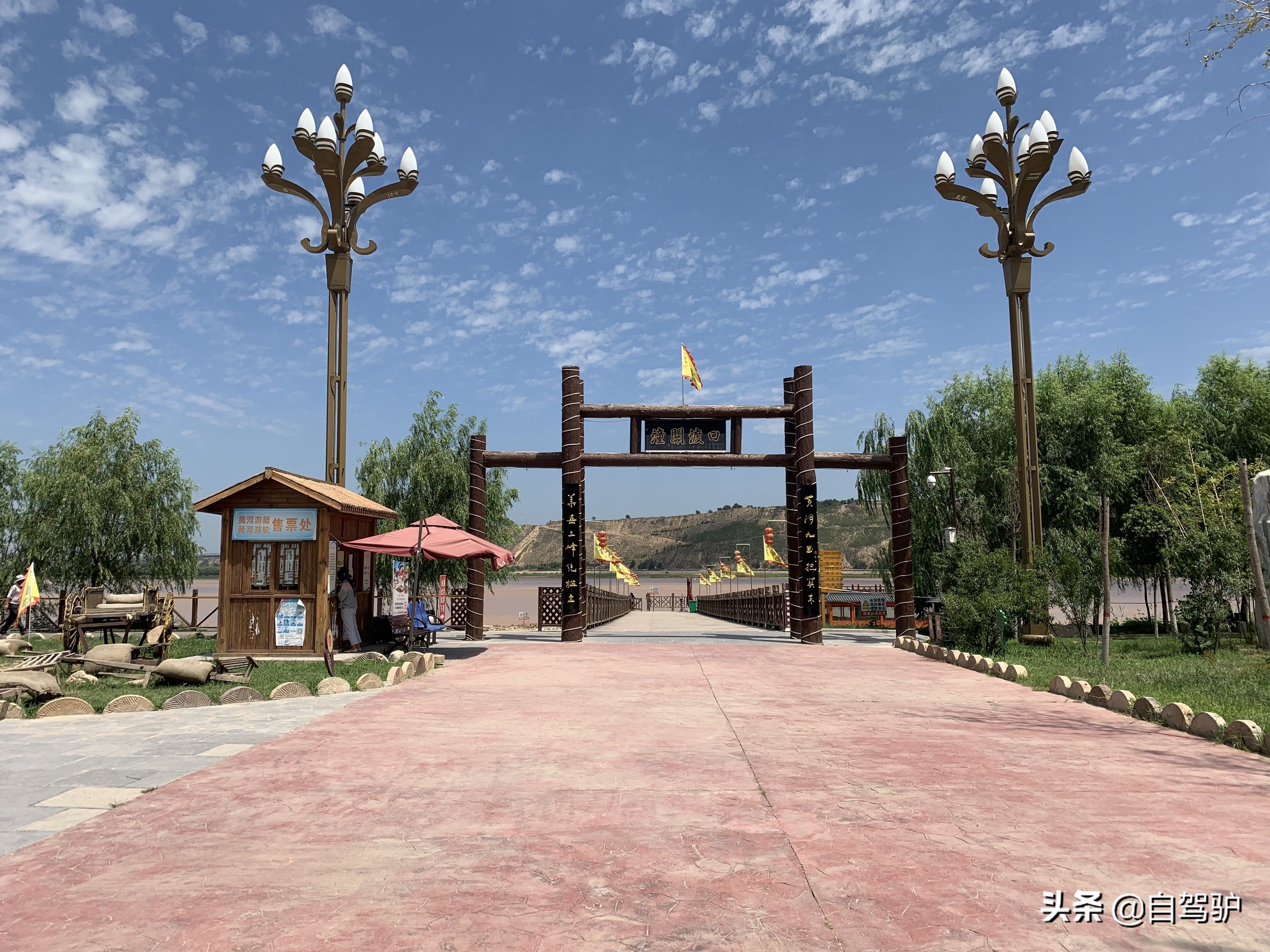 重庆到太原最佳驾车路线,重庆到太原自驾怎么最便宜