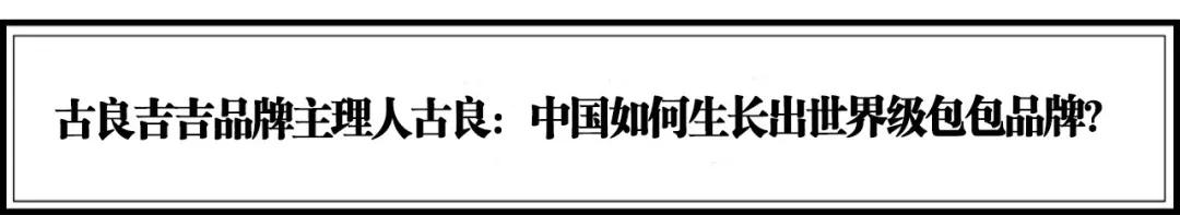 流量服装品牌,服装品牌风格流行度排名