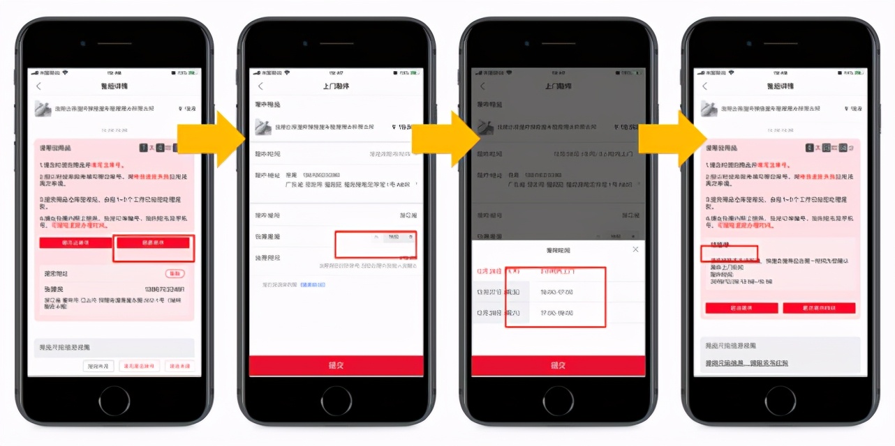 淘宝、京东、拼多多做到极致的退换货逆向物流，到底有什么价值？