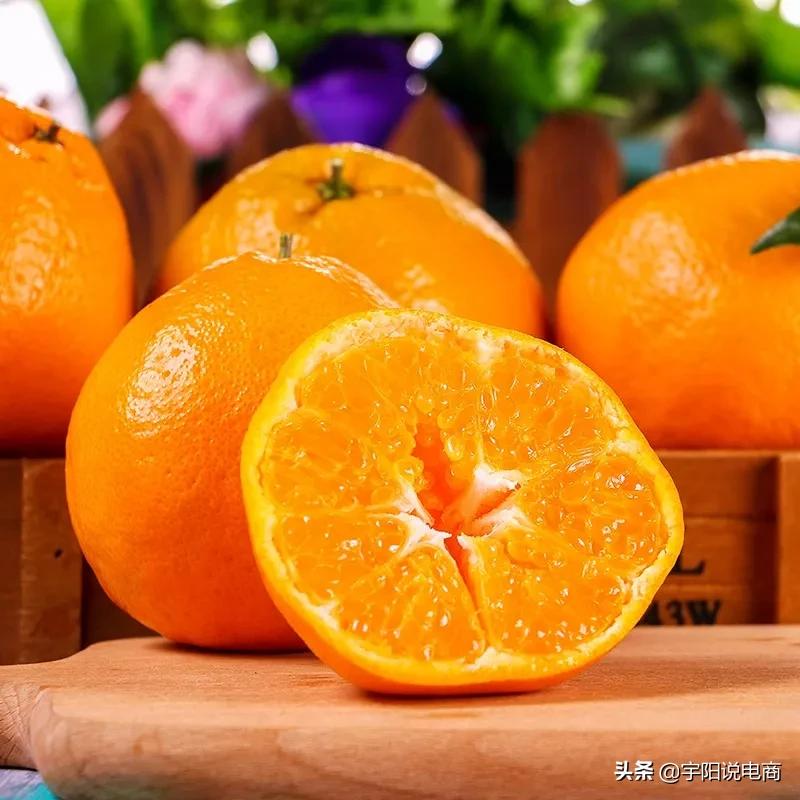 四川正宗耙耙柑的特点,怎样区别耙耙柑和丑八怪