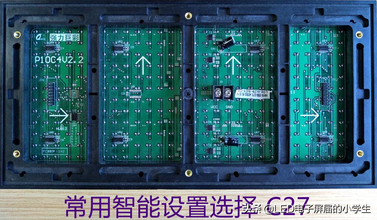 led封胶常见问题,led数码管的常见问题