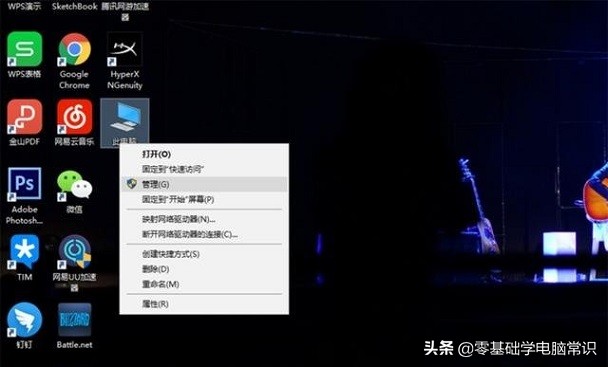 win10wifi总是断断续续的掉线,win10电脑自动断网是什么原因