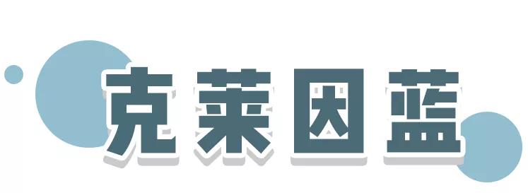 最坑的十种雷品,最不推荐的雷品