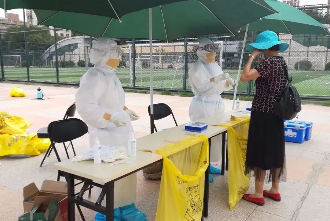 西罗园社区卫生服务中心:*党**旗飘飘——基层风采(支部篇)