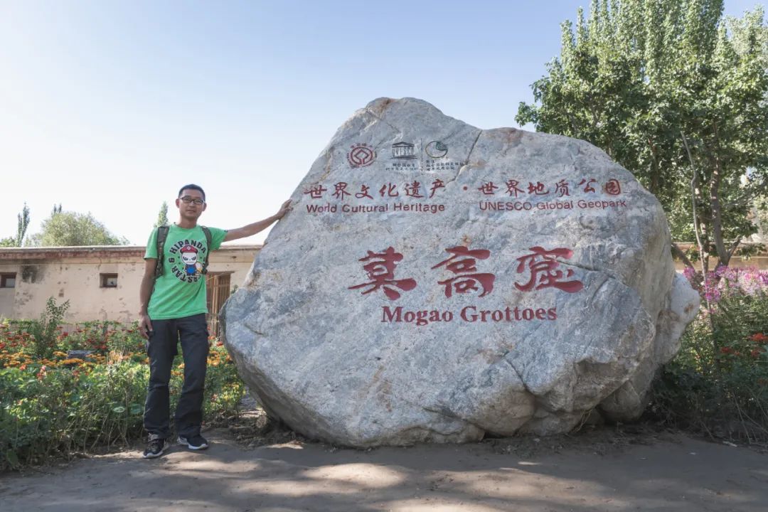 敦煌为什么会是佛教圣地,敦煌为什么能闻名世界