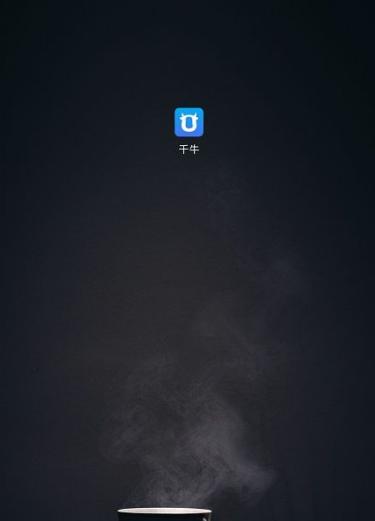 在淘宝上开网店需要交多少钱,新手开淘宝网店卖什么比较好呢