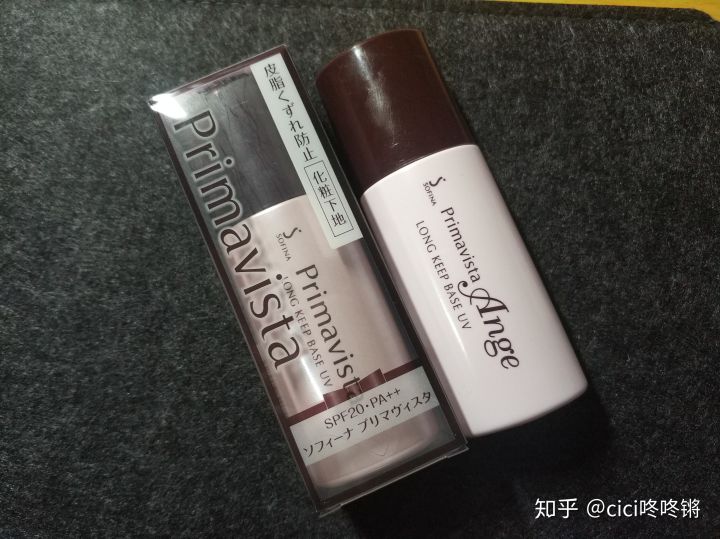 干货护肤教程手把手教你护肤,护肤美容经验分享