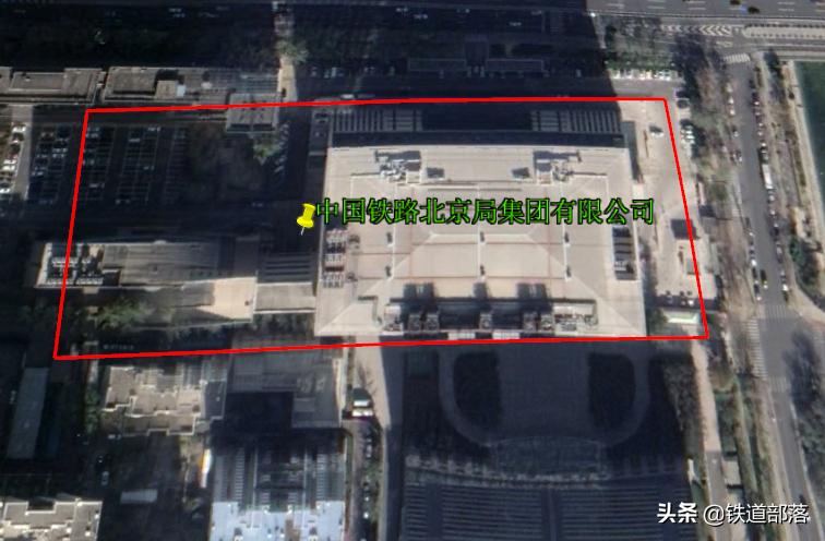 北京铁路局现在是什么,对北京铁路局的了解
