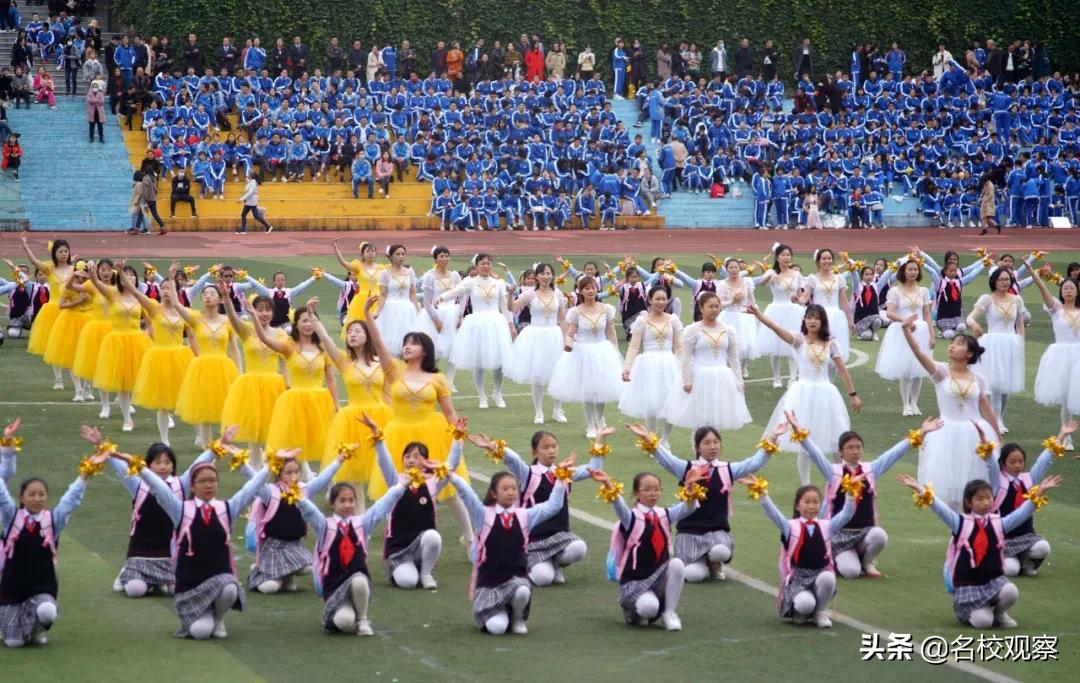 四川冠城七中,冠城七中2019运动会