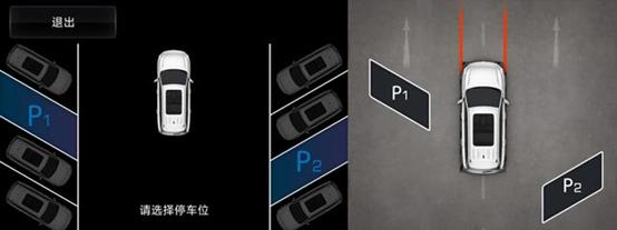 长安欧尚x7人脸识别功能怎么更换,长安欧尚x7黑科技人脸识别