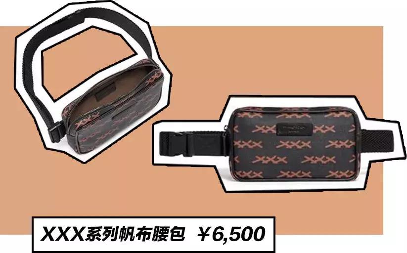 XXOO已经过时了,直男们现在最爱的是XXX!