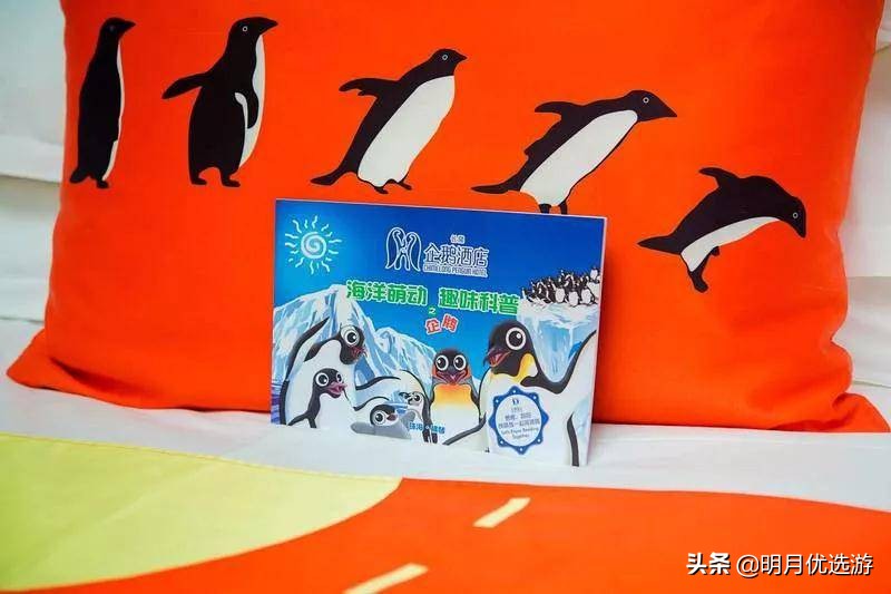 广东珠海长隆海洋王国门票多少钱,广东珠海长隆门票多少钱