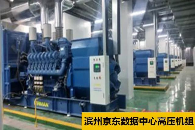 来认识一下这位叫“弗曼”的伙伴吧