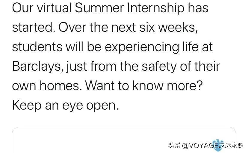 今年投行成鸽王，实习生的Offer还靠谱吗？