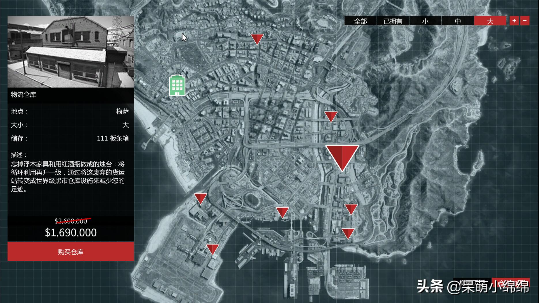 gta15日更新内容,2021年2月gta更新了什么