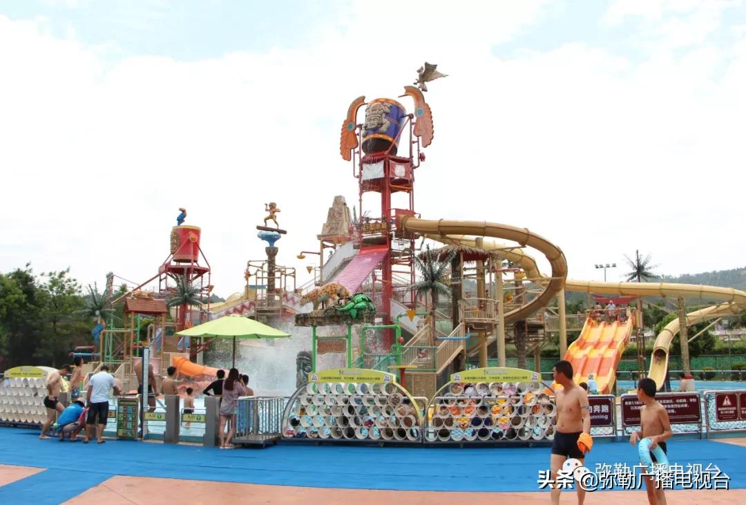 弥勒湖泉水乐园,弥勒水上乐园温泉