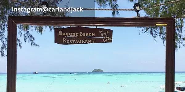 丽贝岛什么时候去最好,为什么要去人鱼岛