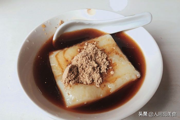 重庆大学城凉糕,重庆街边凉糕