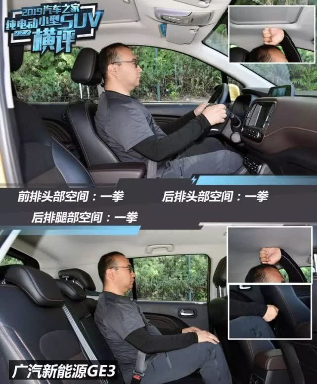 13万元预算买这款suv很靠谱,预算10万以内的suv跑长途家用代步